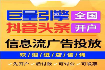 百度优化推广助力企业品牌提升